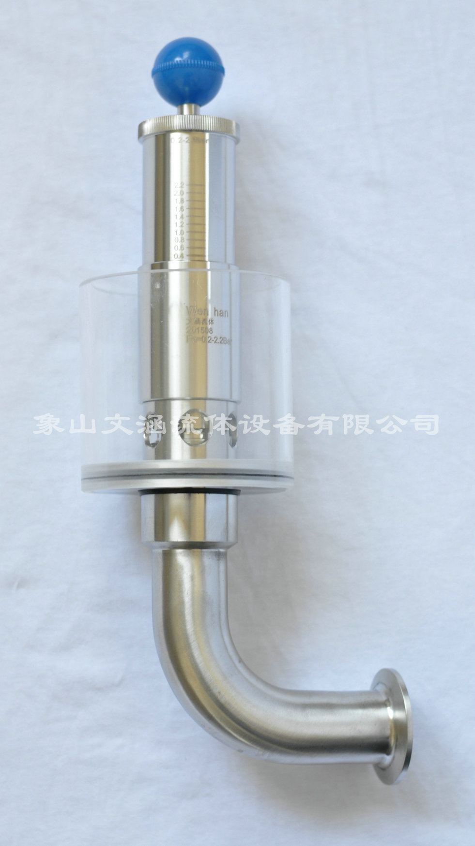 壓力閥應用于什么方面？